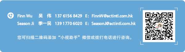 act