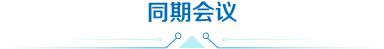 幸运抽奖
