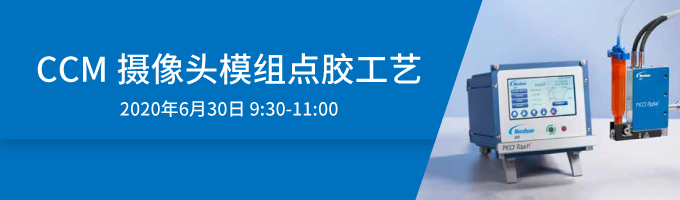深圳视觉设计会议