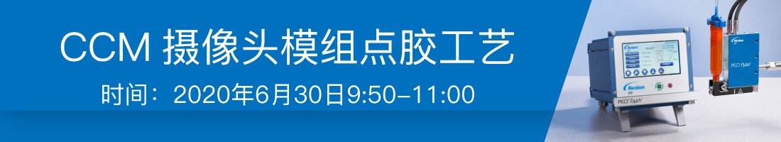 视觉系统设计
